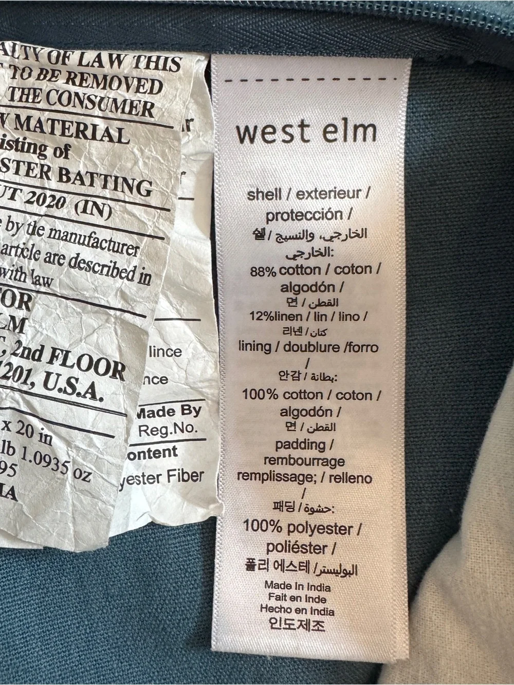 West Elm west elm